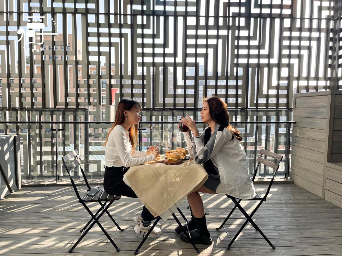 Aroma Chew Hotel Taichung Exterior foto