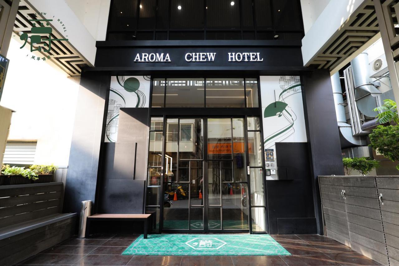 Aroma Chew Hotel Taichung Exterior foto