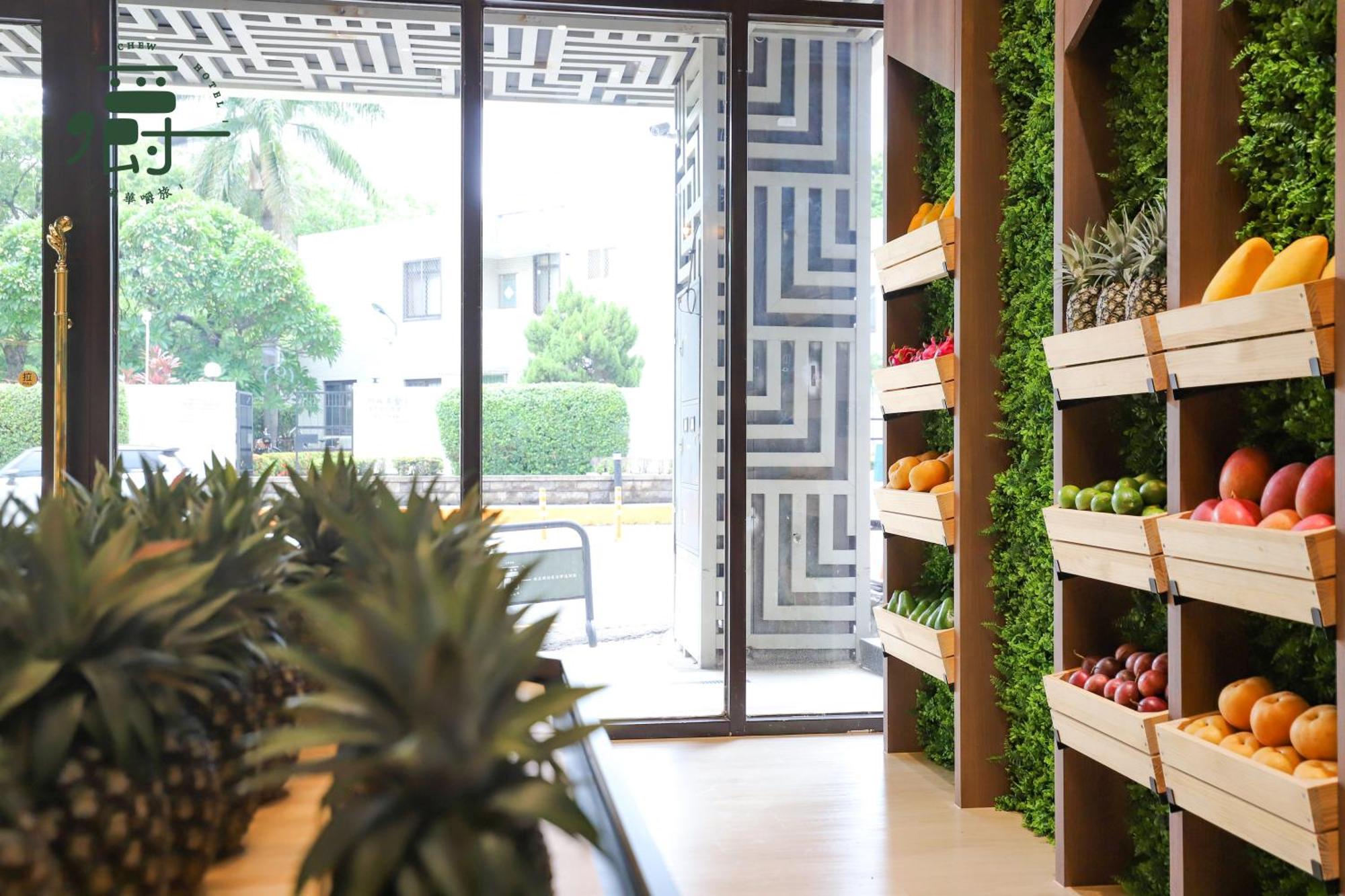 Aroma Chew Hotel Taichung Exterior foto