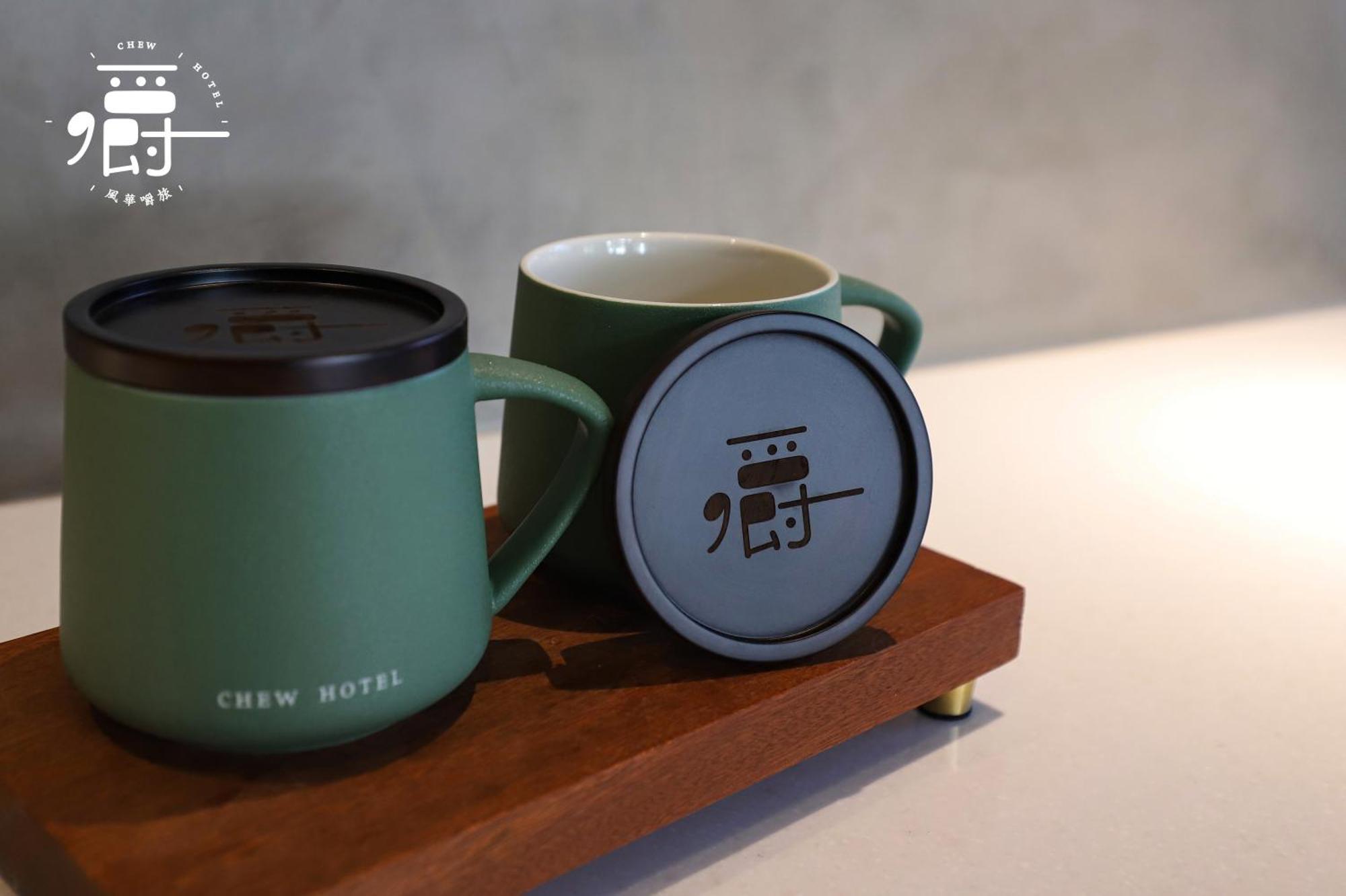 Aroma Chew Hotel Taichung Exterior foto